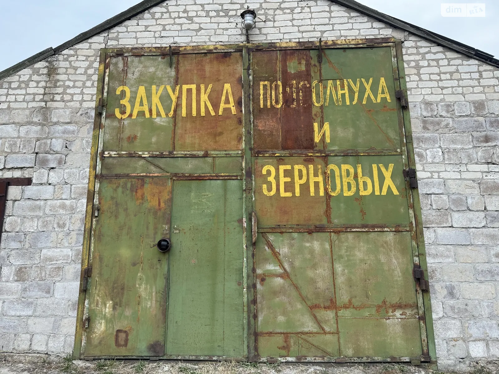 Продається приміщення вільного призначення 337 кв. м в 1-поверховій будівлі, цена: 25000 $ - фото 1