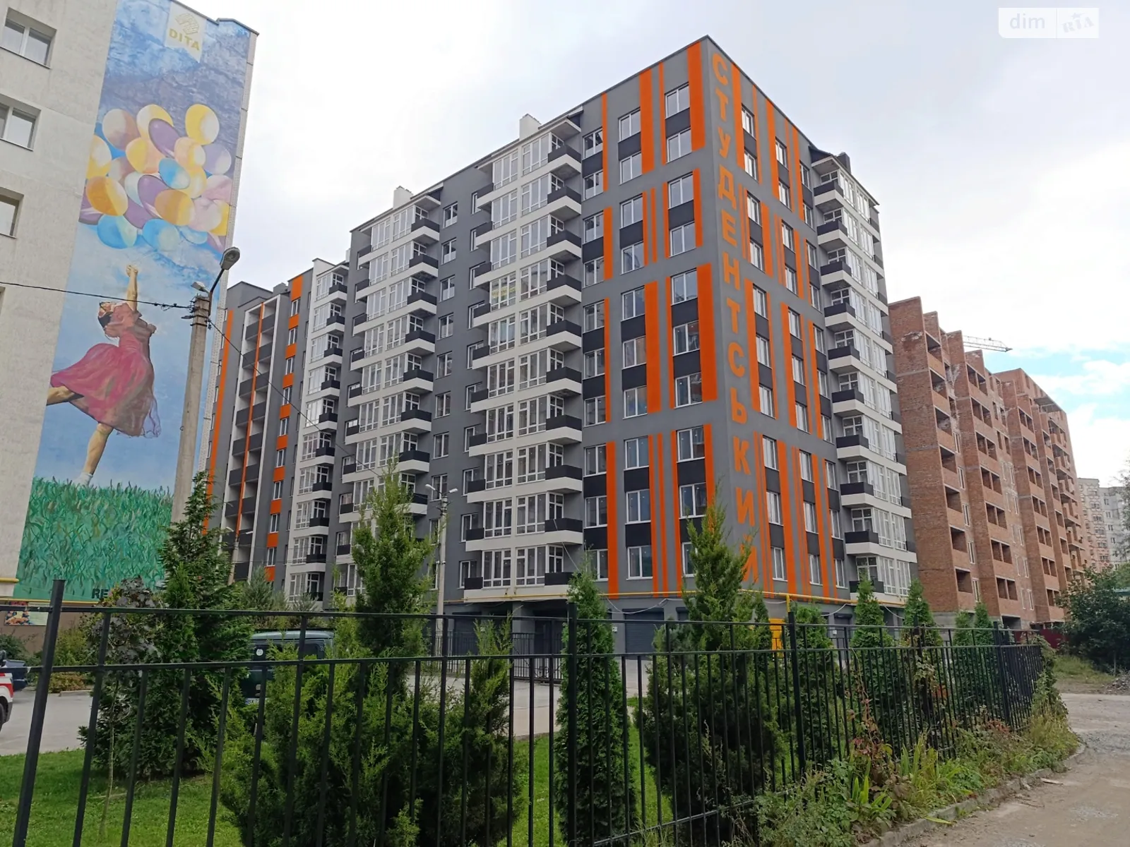 Продается 1-комнатная квартира 35 кв. м в Хмельницком, ул. Институтская, 6/2 - фото 1