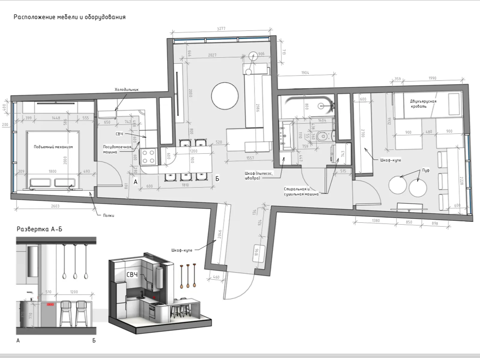 Продается 2-комнатная квартира 61.5 кв. м в Одессе, ул. Валерия Самофалова, 16А/4 - фото 1