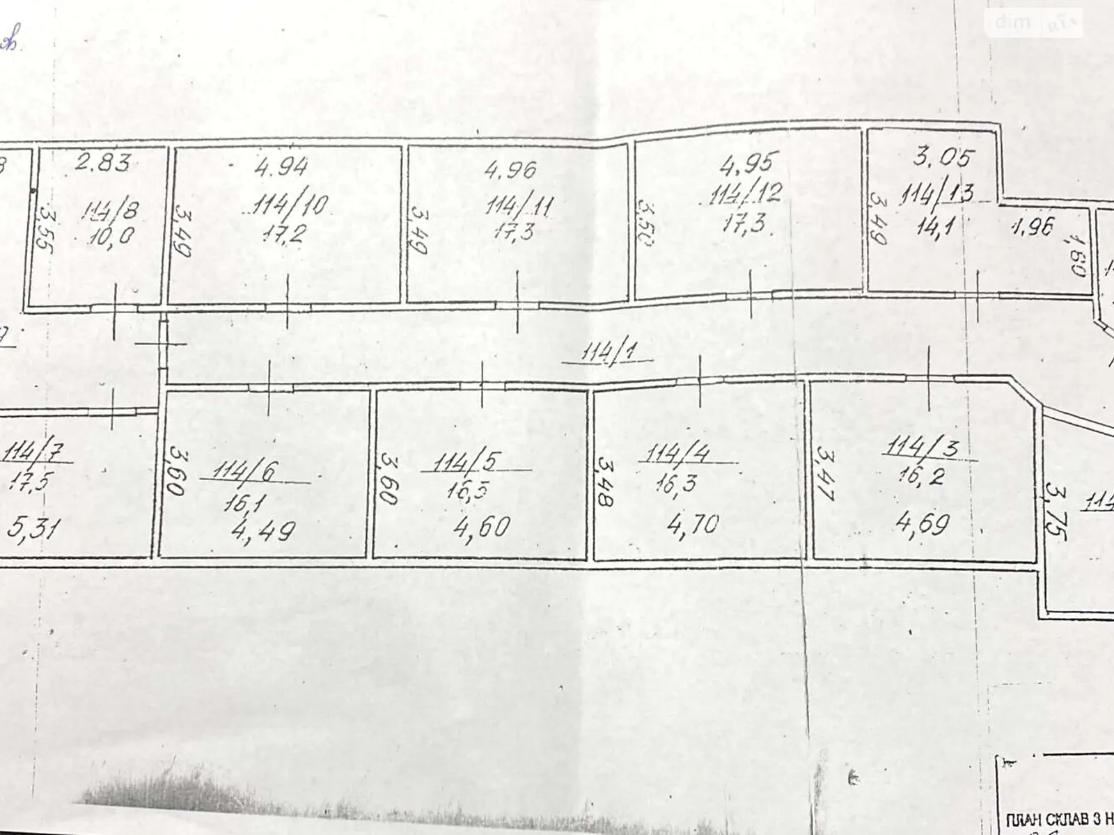 Сдается в аренду офис 188 кв. м в бизнес-центре, цена: 1504 $ - фото 1