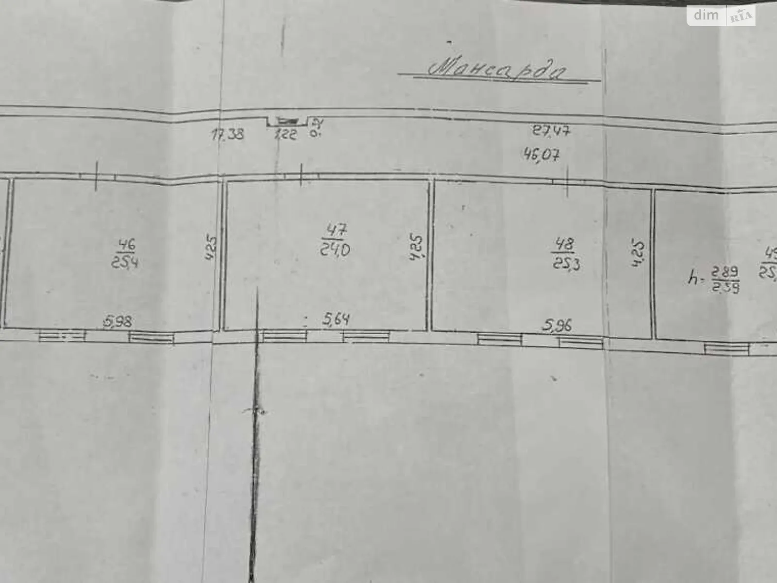 Здається в оренду офіс 149 кв. м в бізнес-центрі, цена: 1490 $ - фото 1