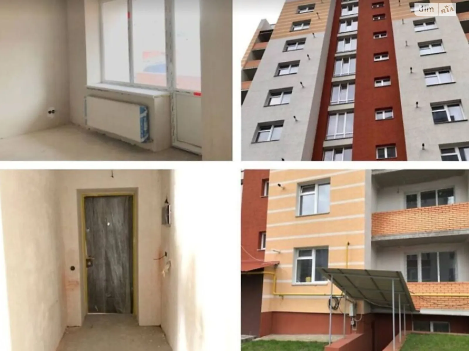 Продается 2-комнатная квартира 73 кв. м в Хмельницком, ул. Озерная - фото 1