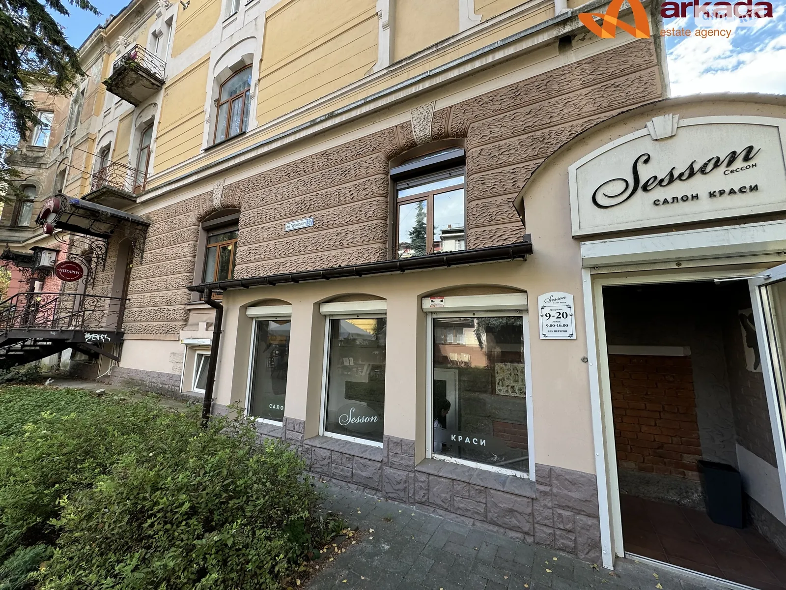 Продається приміщення вільного призначення 75.4 кв. м в 1-поверховій будівлі, цена: 85000 $ - фото 1