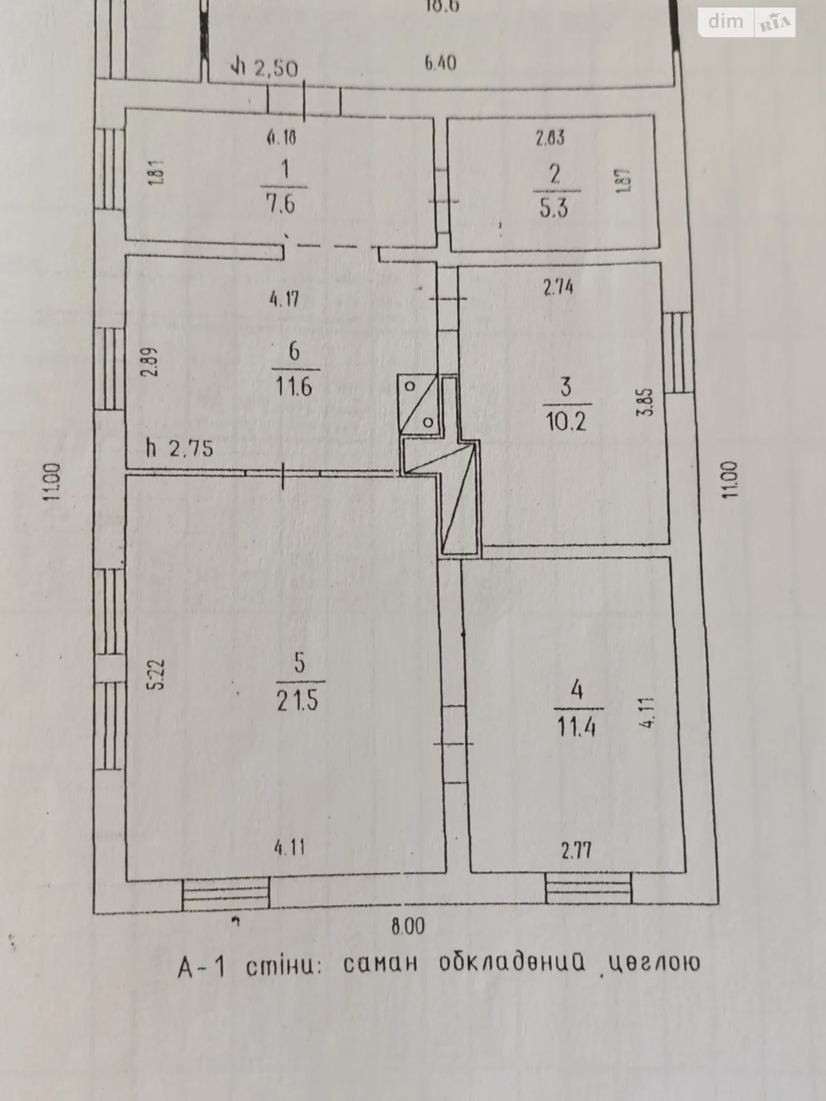 Продається одноповерховий будинок 112 кв. м з гаражем - фото 2