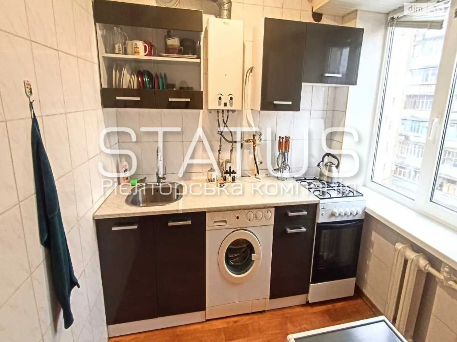 Продається 2-кімнатна квартира 46.3 кв. м у Полтаві, цена: 34500 $ - фото 1