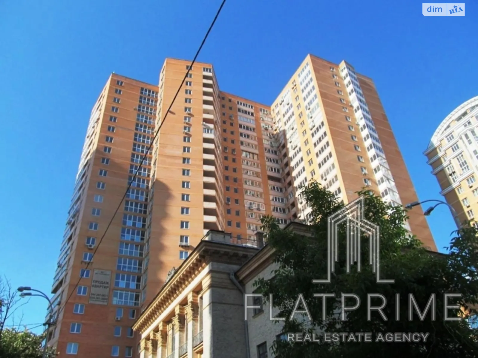 Продается 3-комнатная квартира 159.2 кв. м в Киеве, ул. Деловая, 2Б - фото 1