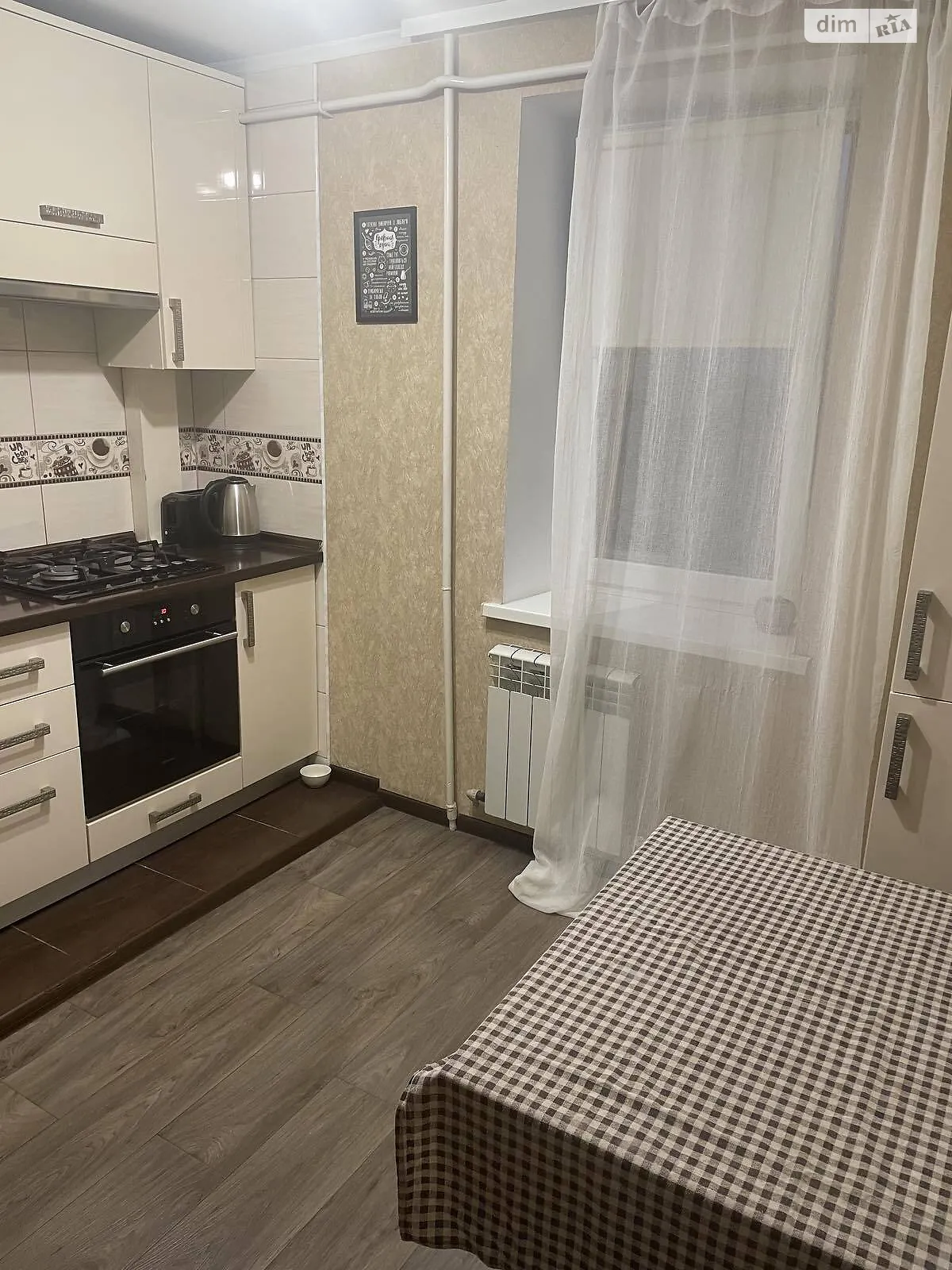 Продається 2-кімнатна квартира 56 кв. м у Житомирі, вул. Домбровського - фото 1