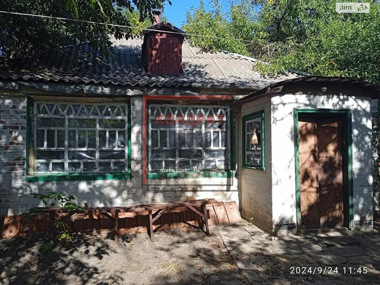 Продається одноповерховий будинок 48.2 кв. м з садом, цена: 18000 $ - фото 1