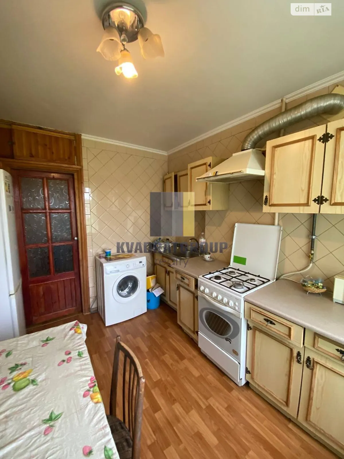 Продается 3-комнатная квартира 69 кв. м в Днепре, цена: 41000 $ - фото 1