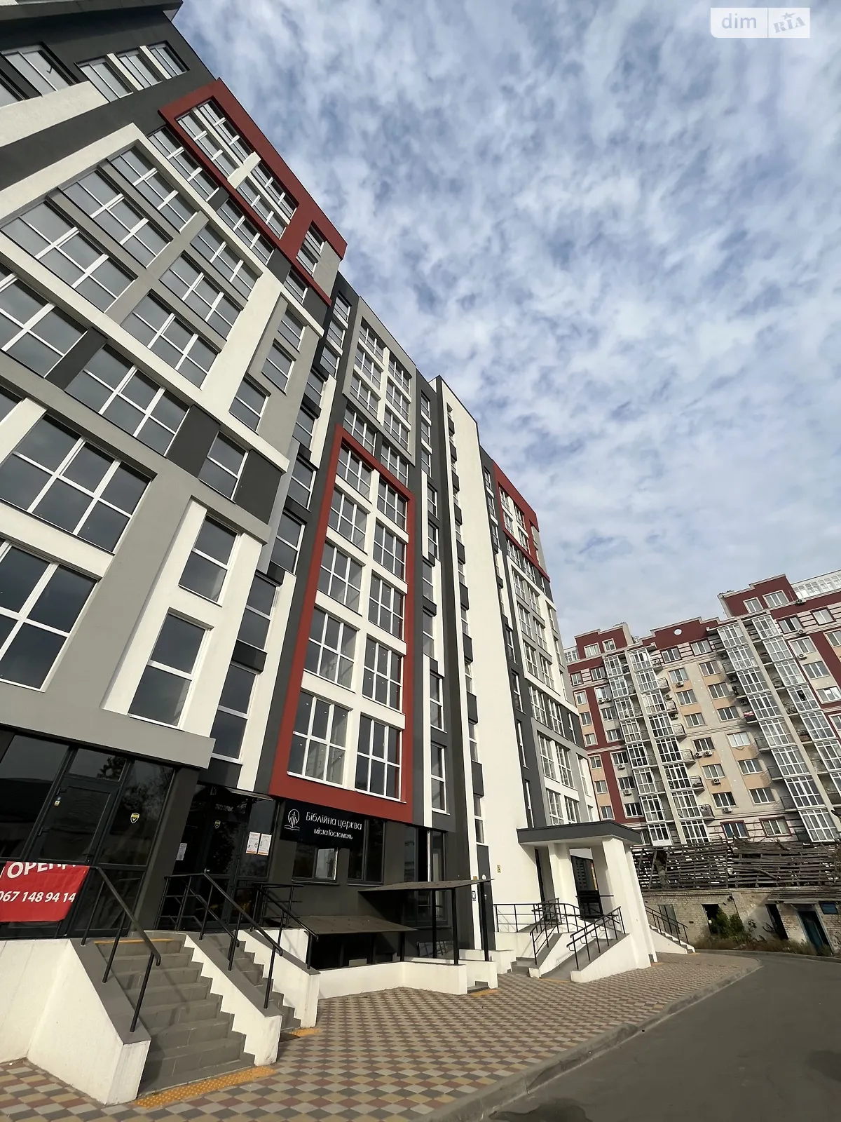 Продается 1-комнатная квартира 33.4 кв. м в Гостомеле, ул. Свято-Покровская(Ленина), 73 - фото 1