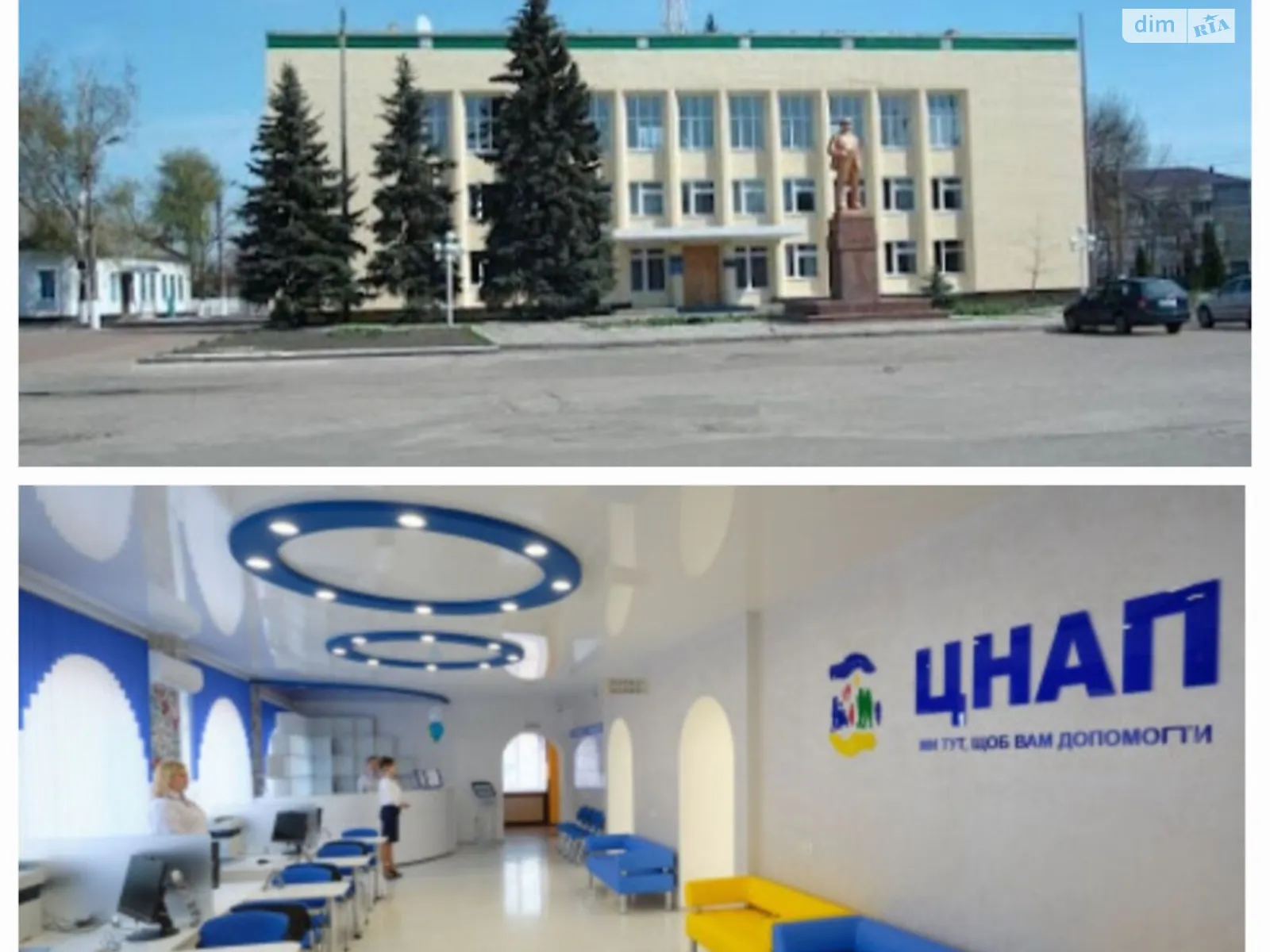 Продається 2-кімнатна квартира 51.2 кв. м у  - фото 4