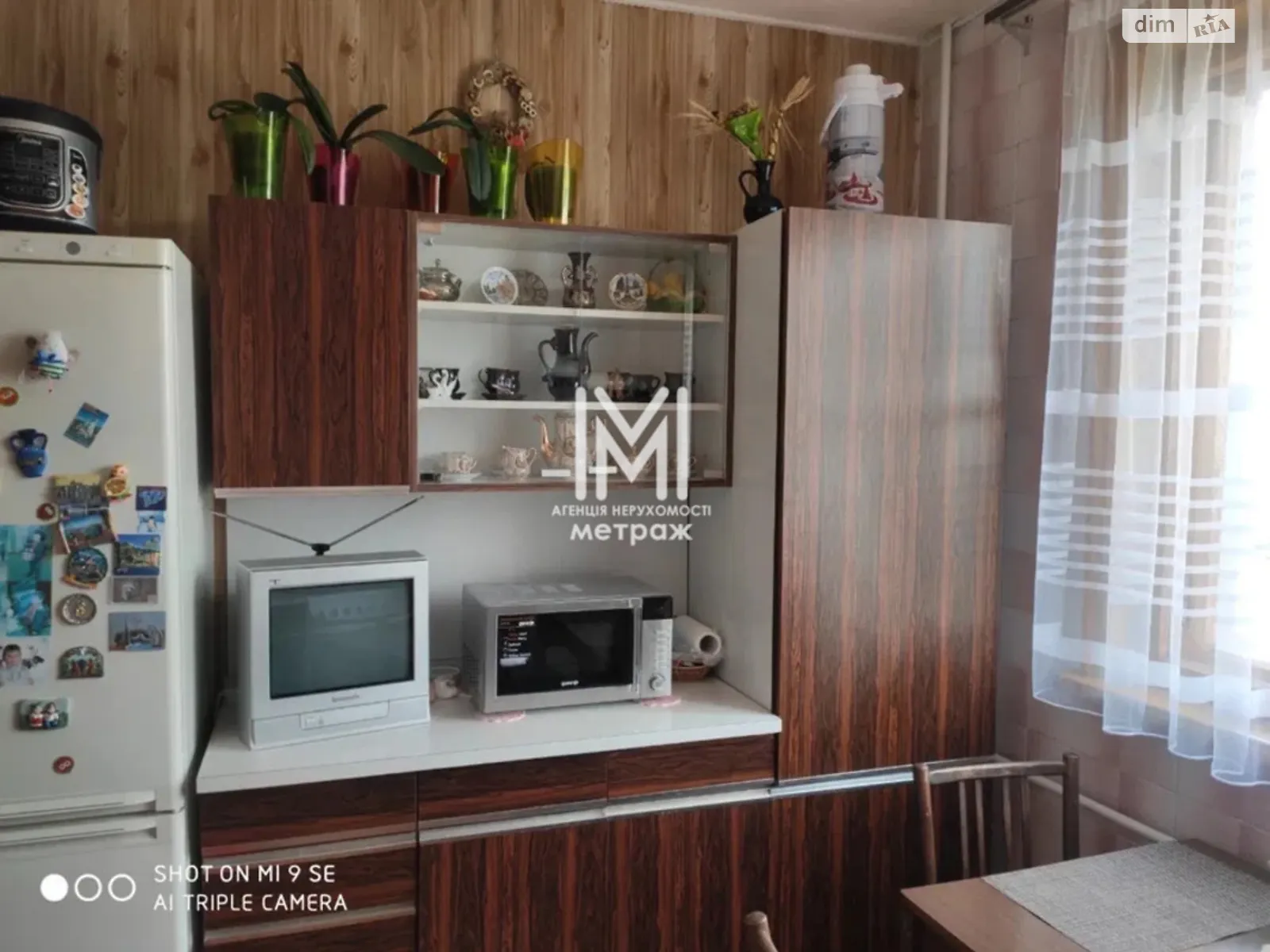 Продается 3-комнатная квартира 61.5 кв. м в Харькове, ул. Энвера Ахсарова - фото 1
