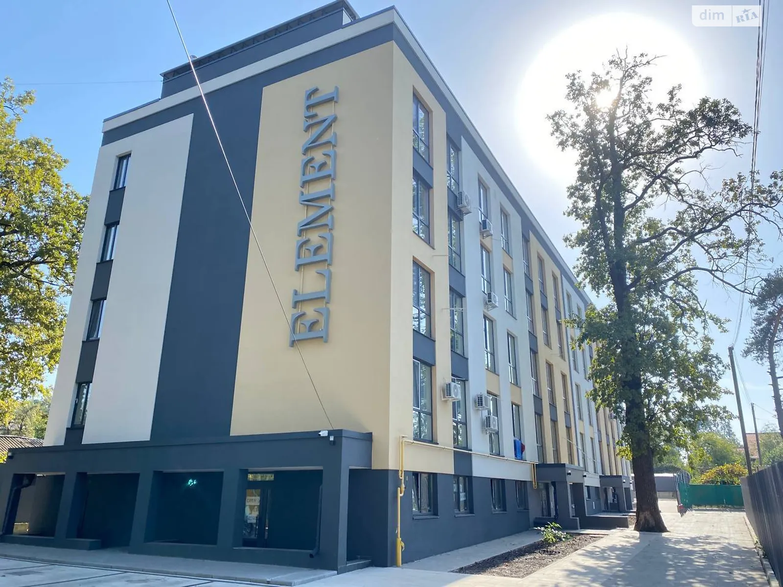 Продается 2-комнатная квартира 52.5 кв. м в Ирпене, ул. Давыдчука, 35 - фото 1