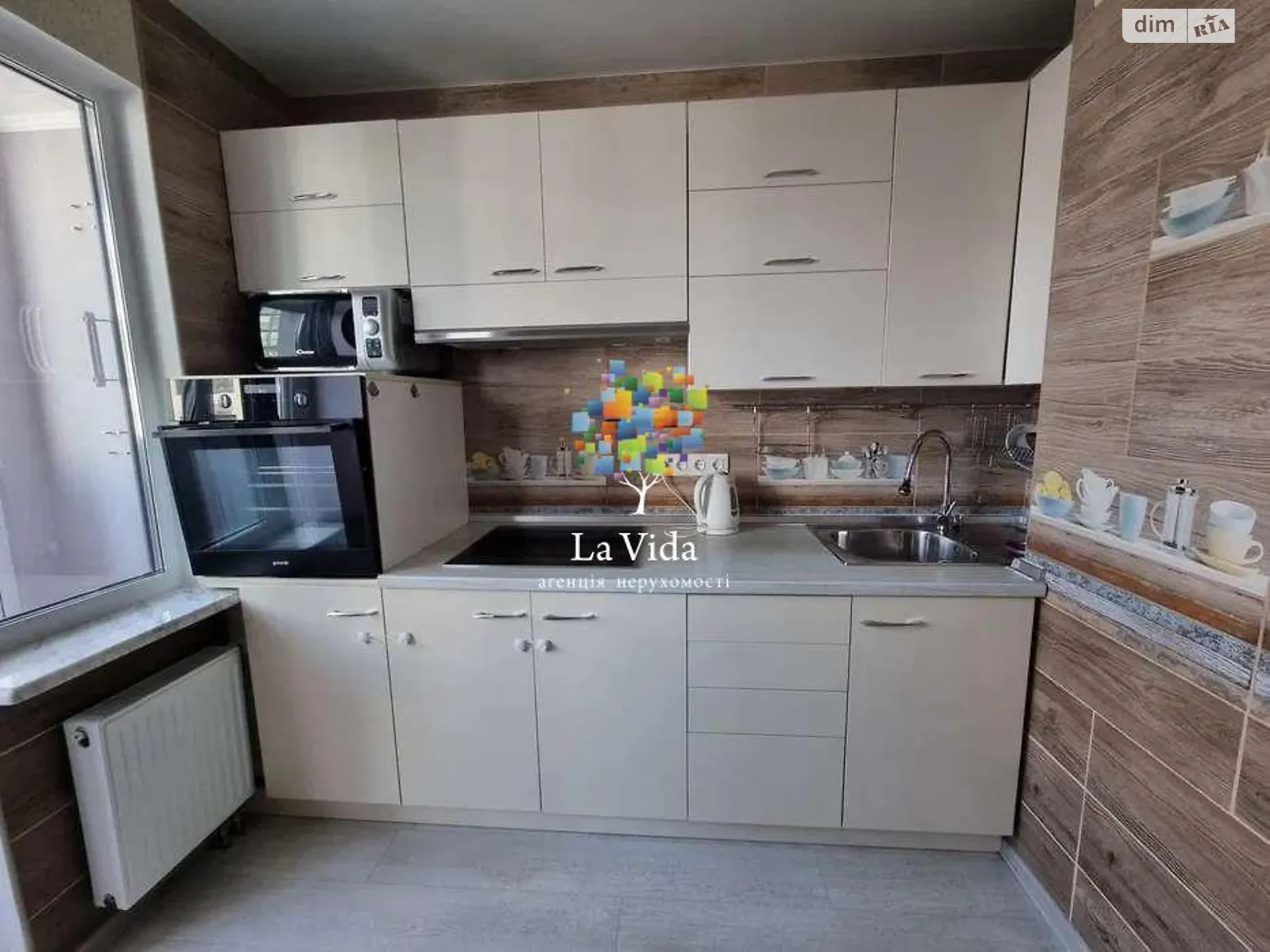 Продается 1-комнатная квартира 42.7 кв. м в Киеве, цена: 73000 $ - фото 1