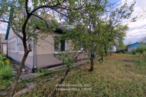 Продаж будинку, Київська, Зрайки