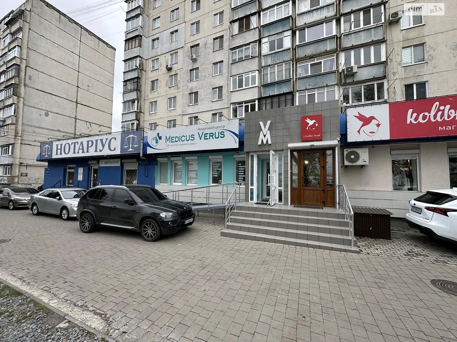 вул. Головна, 204 Шевченківський Чернівці, цена: 205000 $ - фото 1