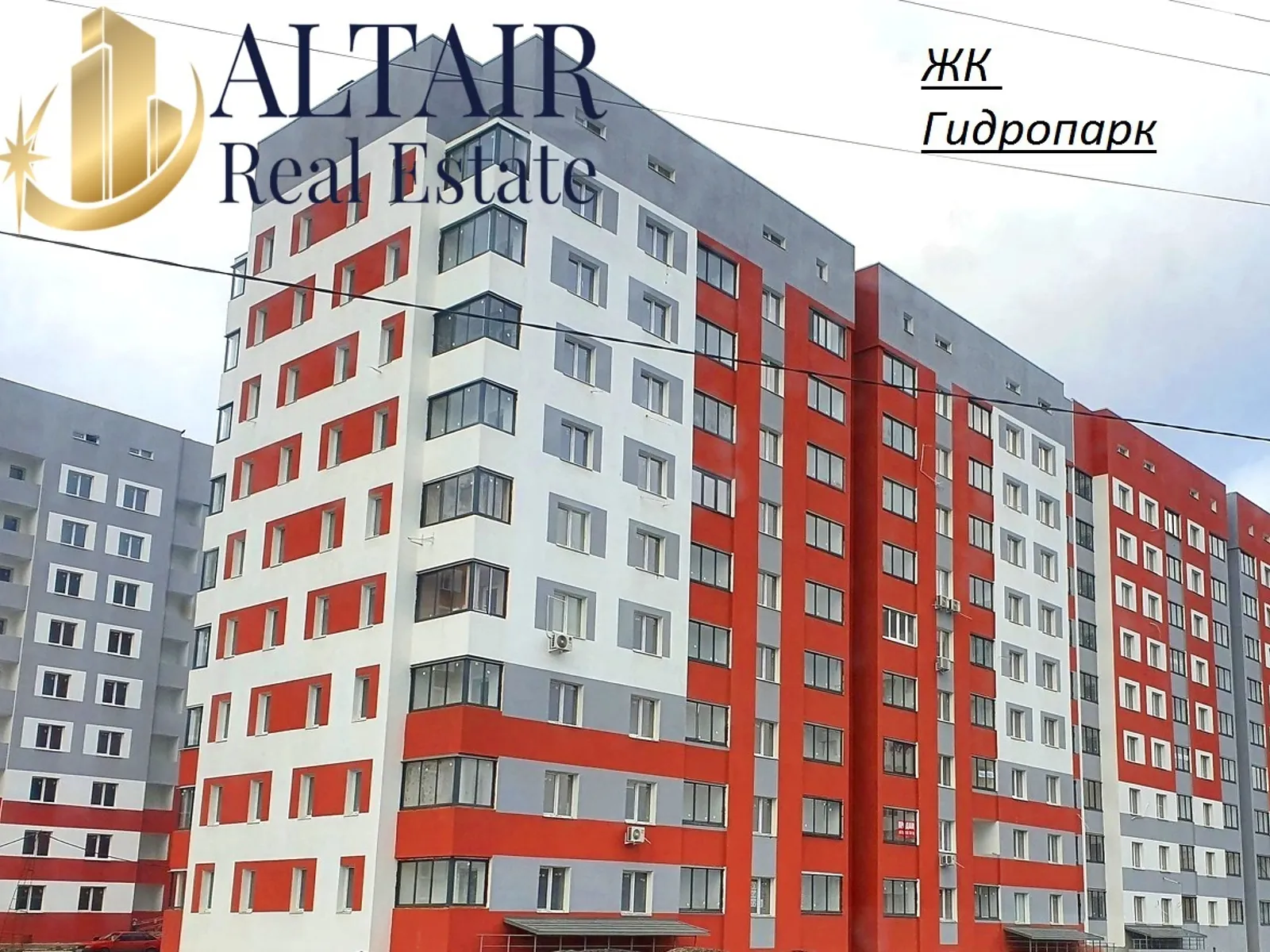 Продается 2-комнатная квартира 61 кв. м в Харькове, ул. Шевченко, 327 - фото 1