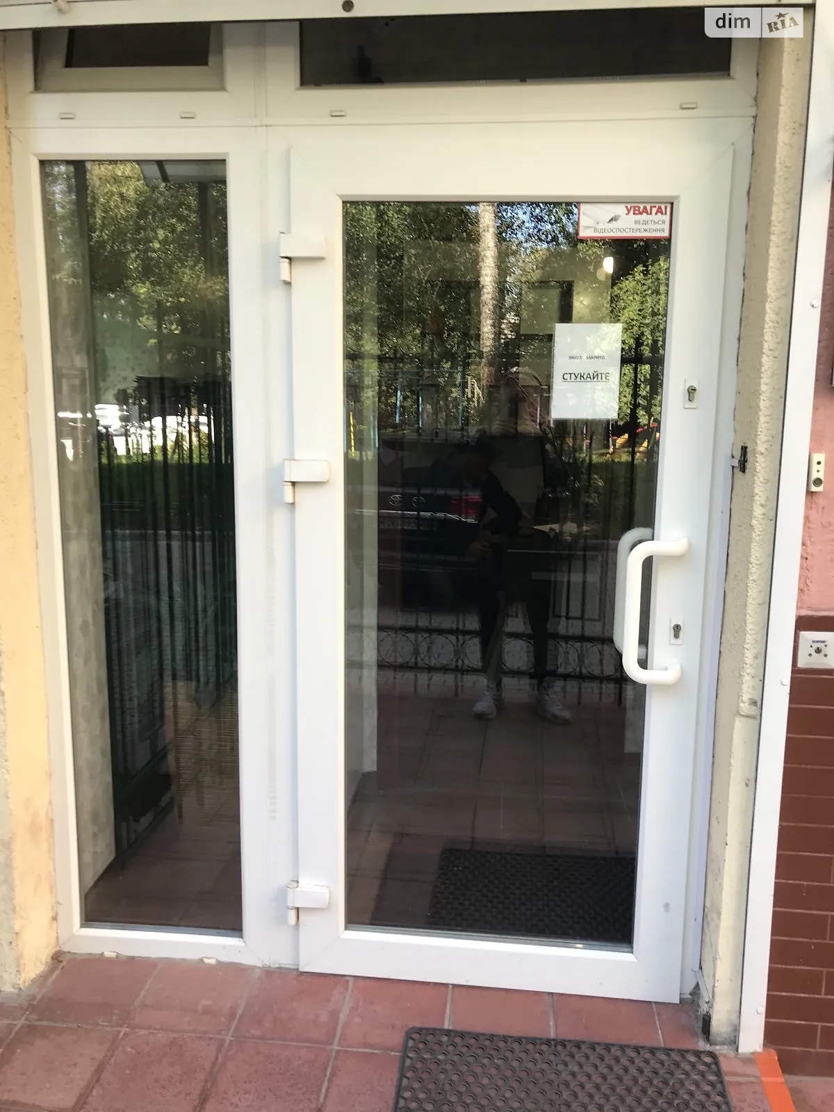 Продається приміщення вільного призначення 34.7 кв. м в 4-поверховій будівлі, цена: 250000 $ - фото 1
