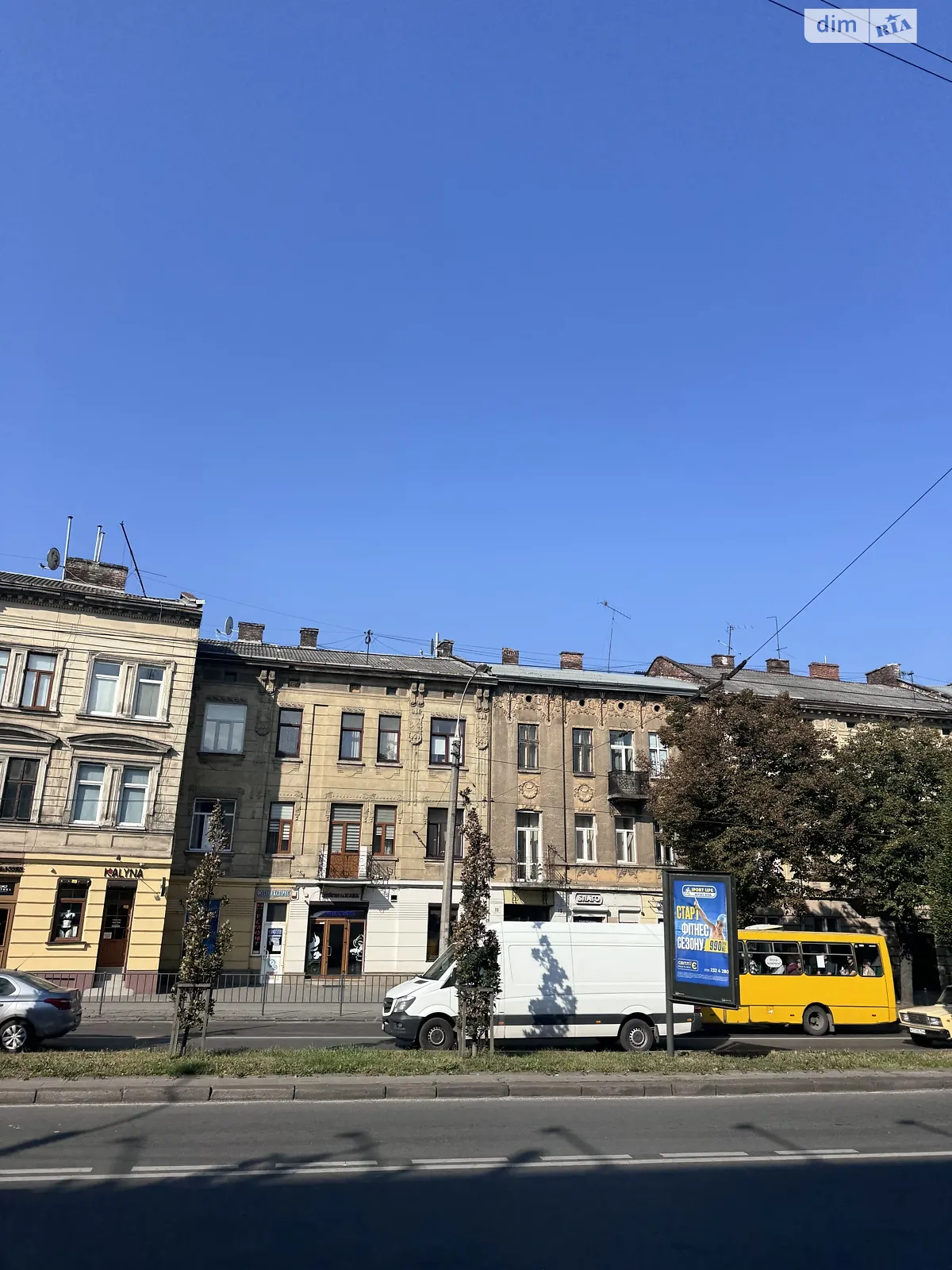 Продається 2-кімнатна квартира 37.7 кв. м у Львові, просп. Чорновола В'ячеслава - фото 1
