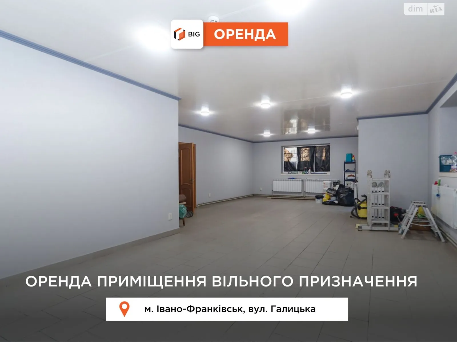 вул. Галицька Княгинин Івано-Франківськ, цена: 18500 грн - фото 1
