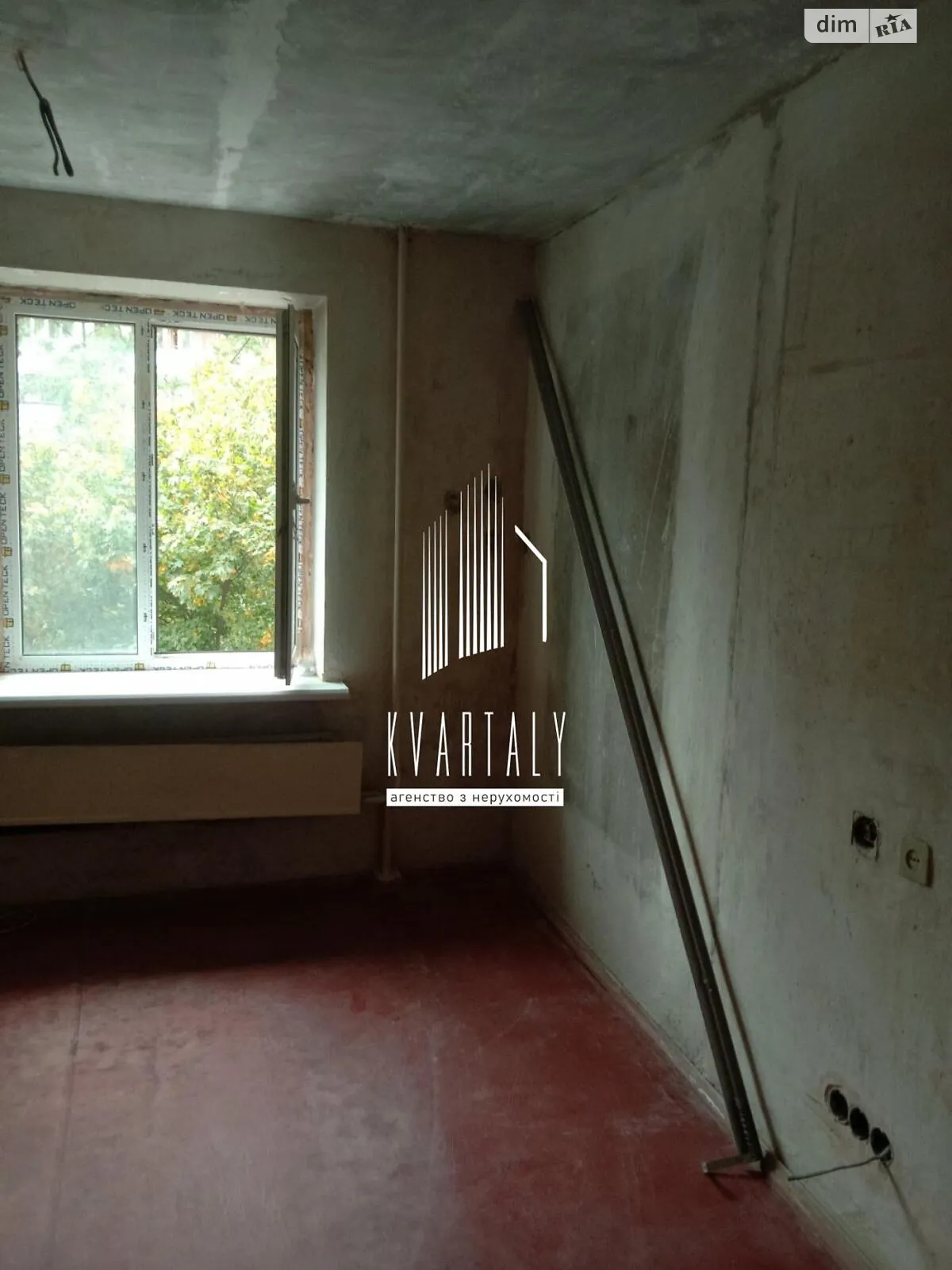Продається кімната 13.3 кв. м у Києві, цена: 20000 $ - фото 1