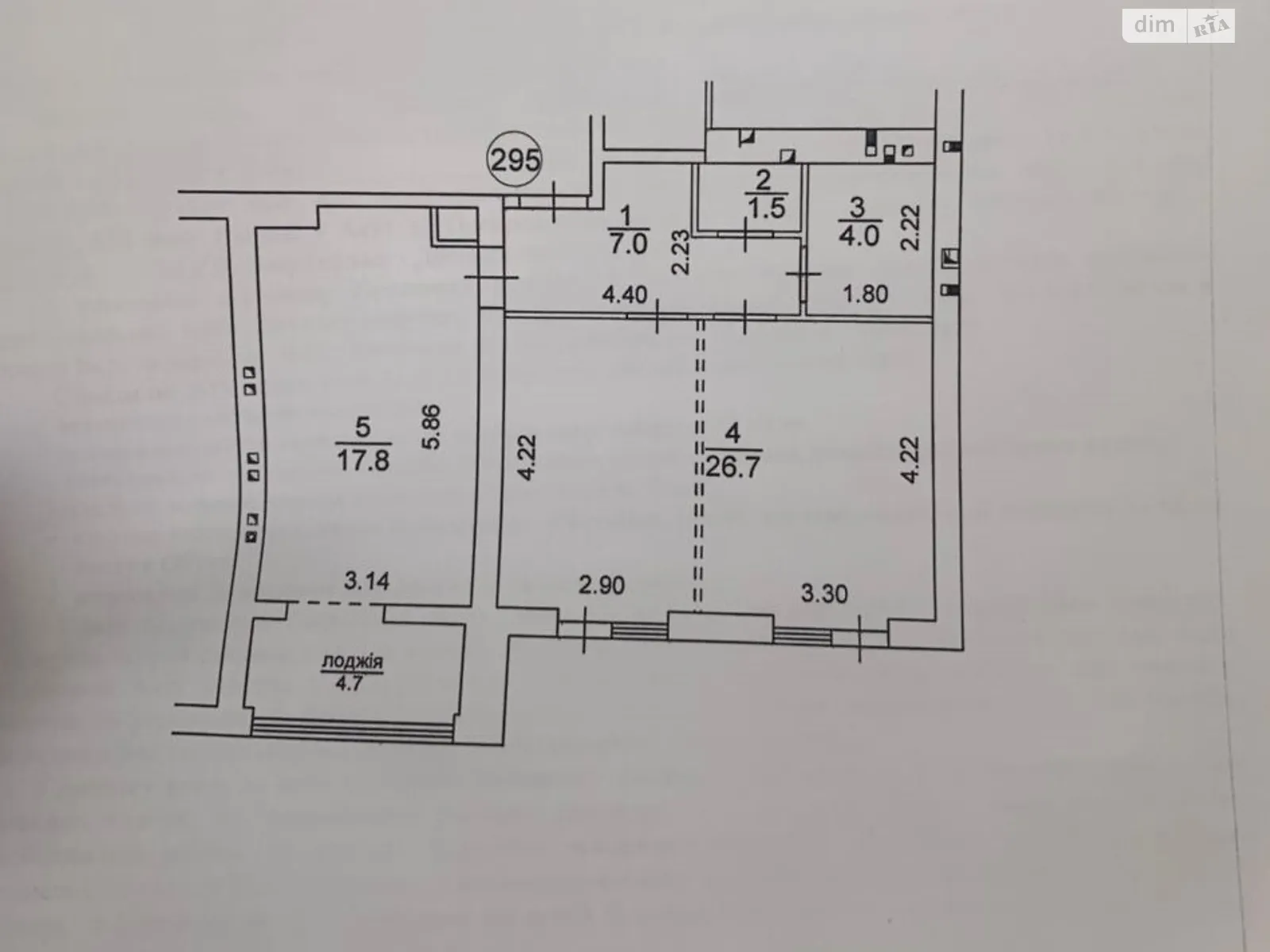 Продается 2-комнатная квартира 61.7 кв. м в Василькове, ул. Декабристов, 151/5 - фото 1