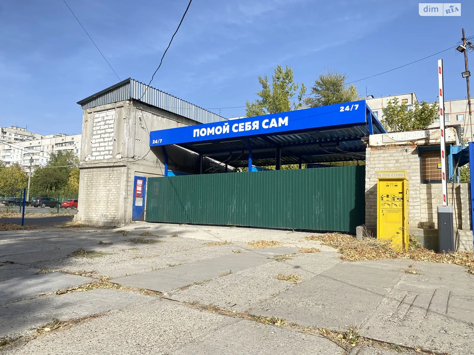 Продається приміщення вільного призначення 61.6 кв. м в 1-поверховій будівлі, цена: 52000 $ - фото 1