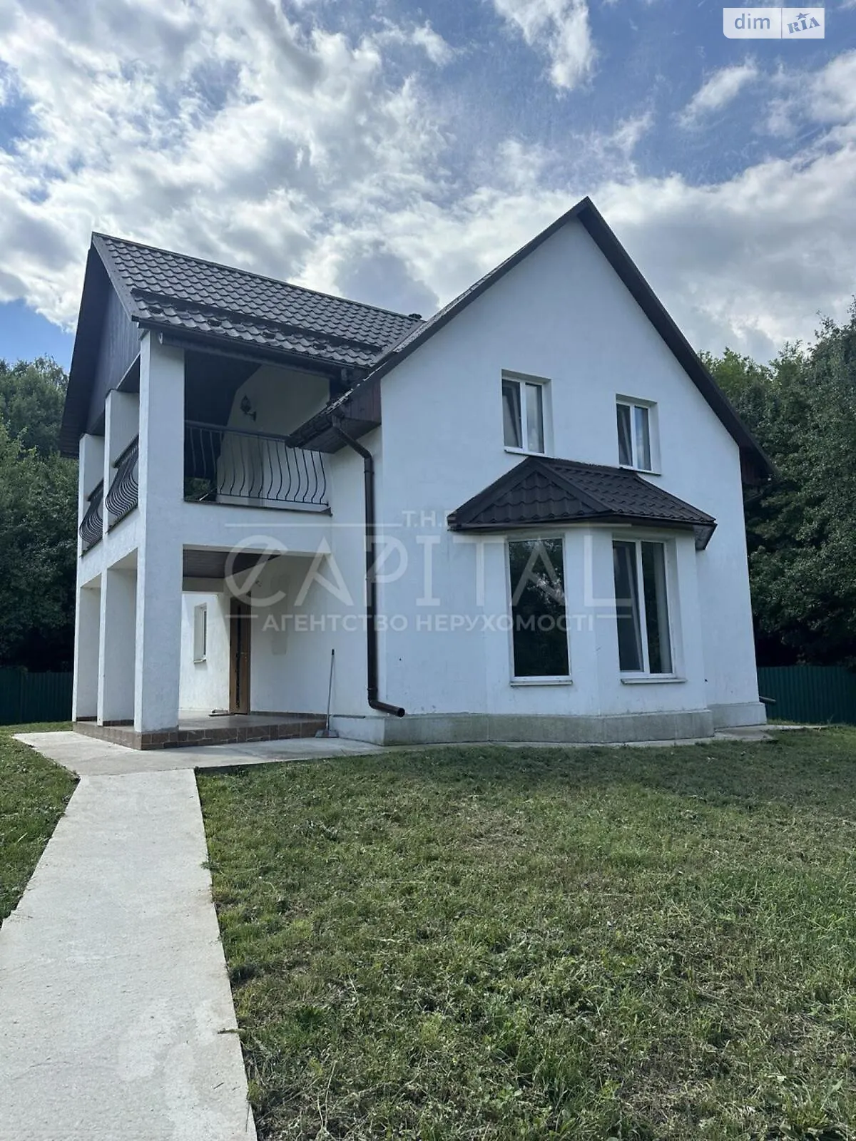 Продается дом на 2 этажа 99.5 кв. м с гаражом, ул. Образования(Воровского), 45 - фото 1