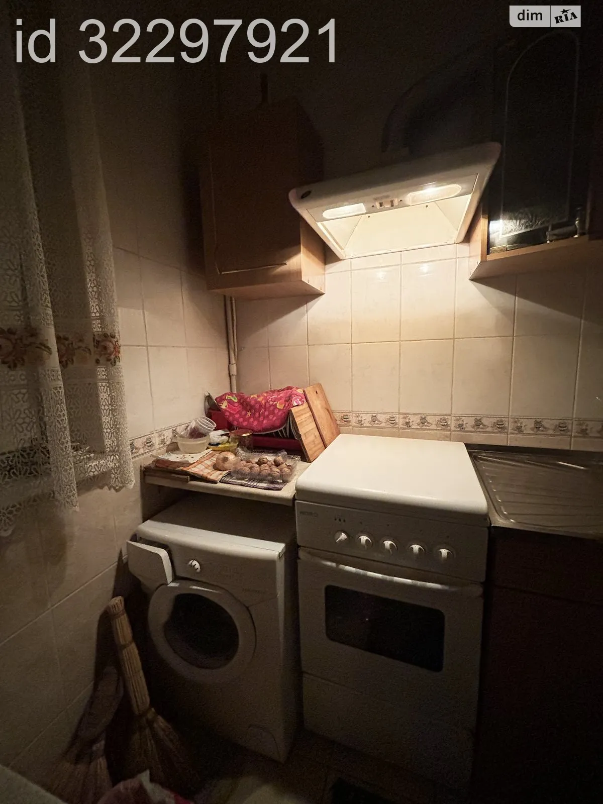 Продается 1-комнатная квартира 32.3 кв. м в Харькове, ул. Большая Кольцевая - фото 1
