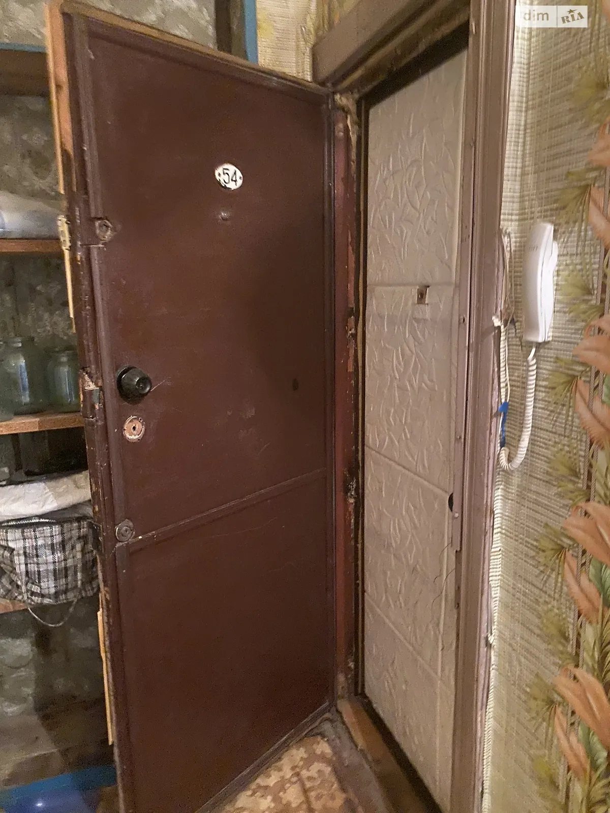Продається 1-кімнатна квартира 33.23 кв. м у Кривому Розі, вул. Героїв АТО(Димитрова) - фото 1