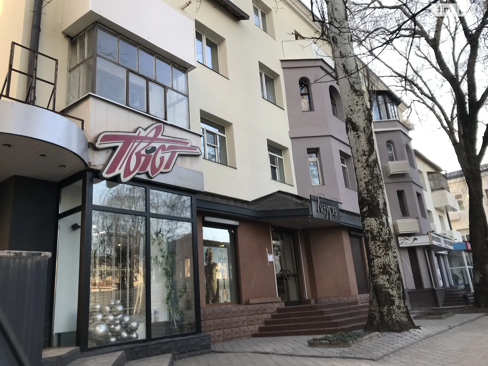 Продается 2-комнатная квартира 54 кв. м в Кривом Роге, цена: 32900 $ - фото 1