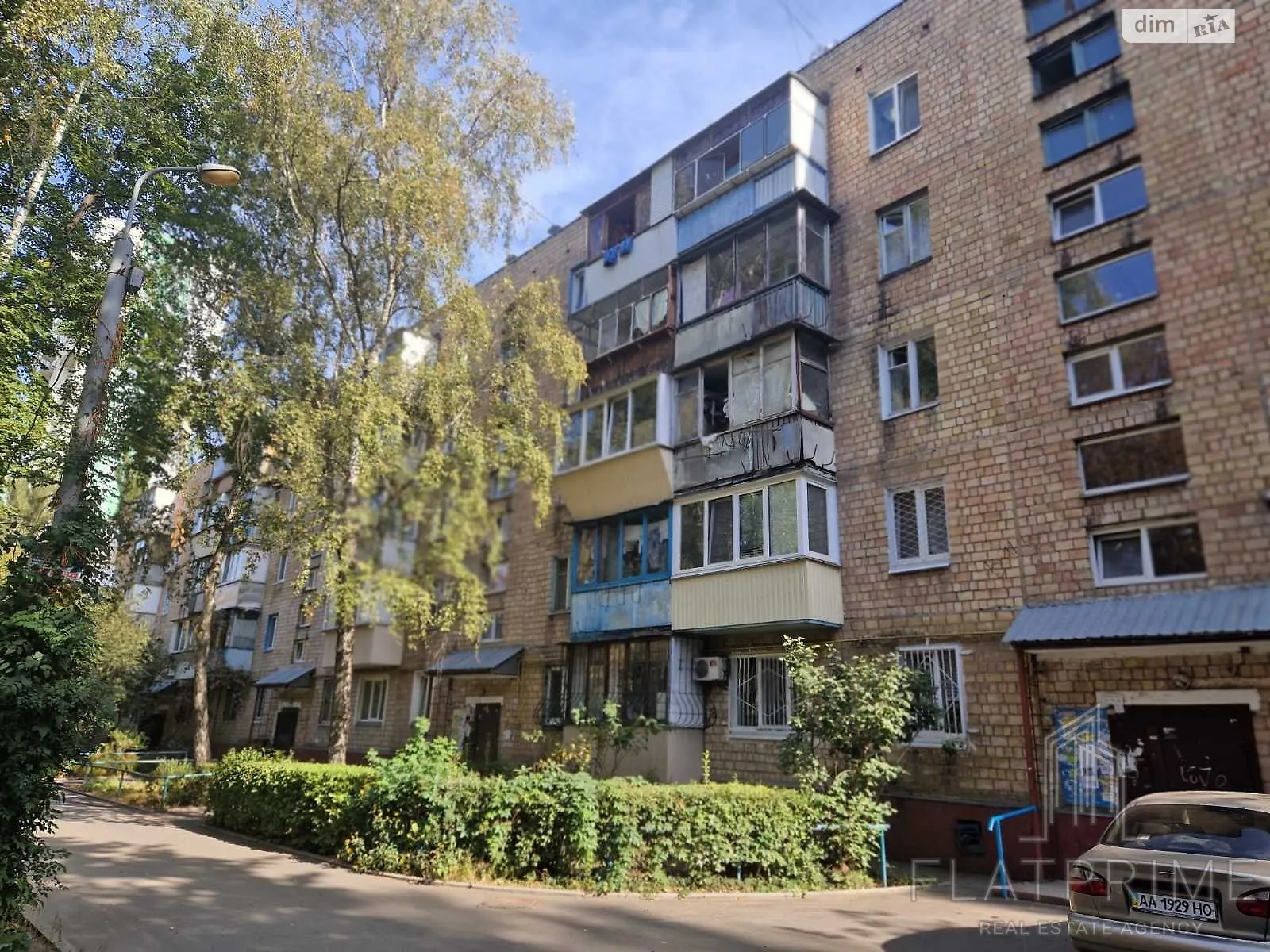 Продается 1-комнатная квартира 28.2 кв. м в Киеве, ул. Тулузы, 18 - фото 1