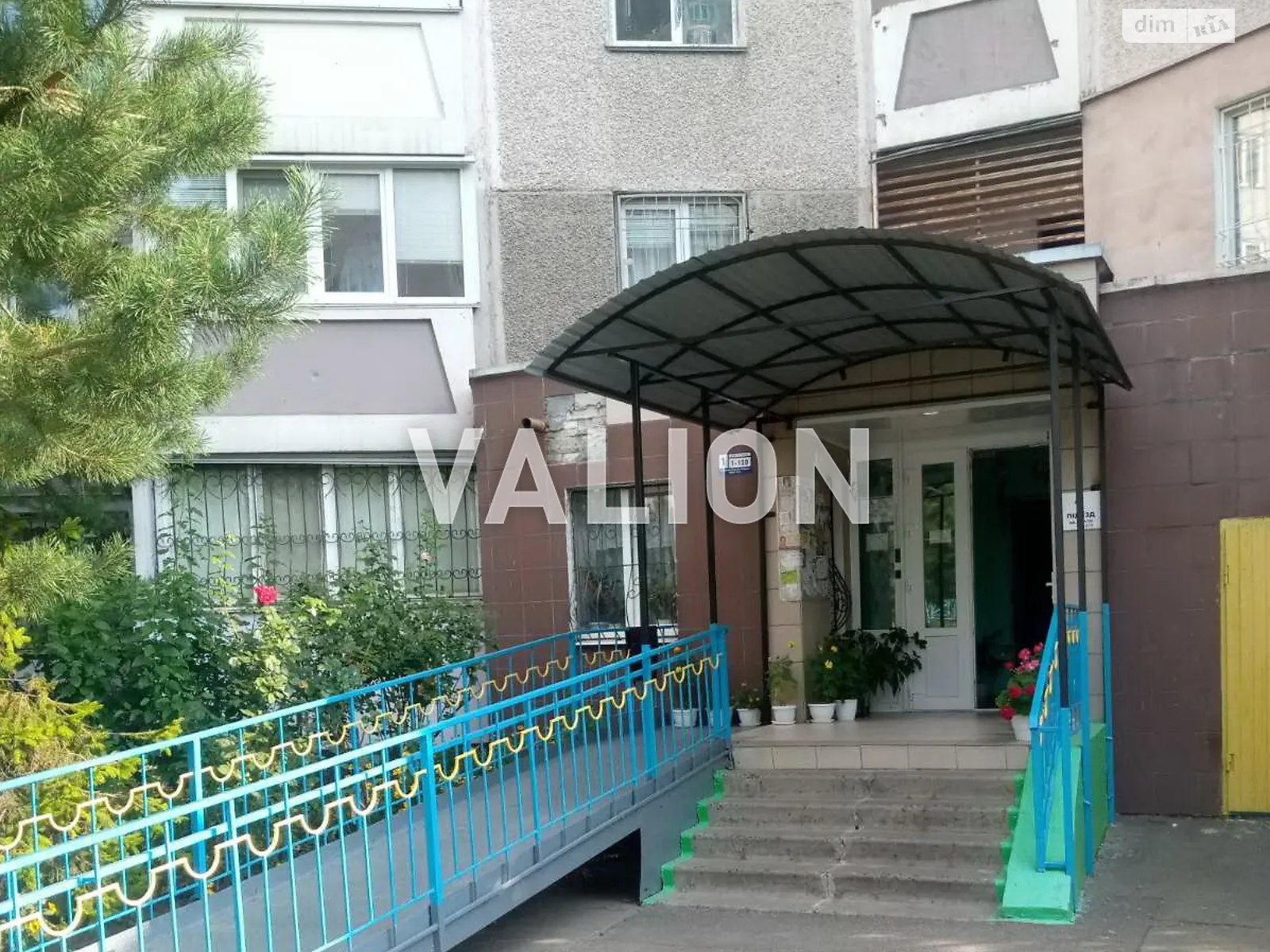 ул. Милославская Деснянский Киев - фото 1