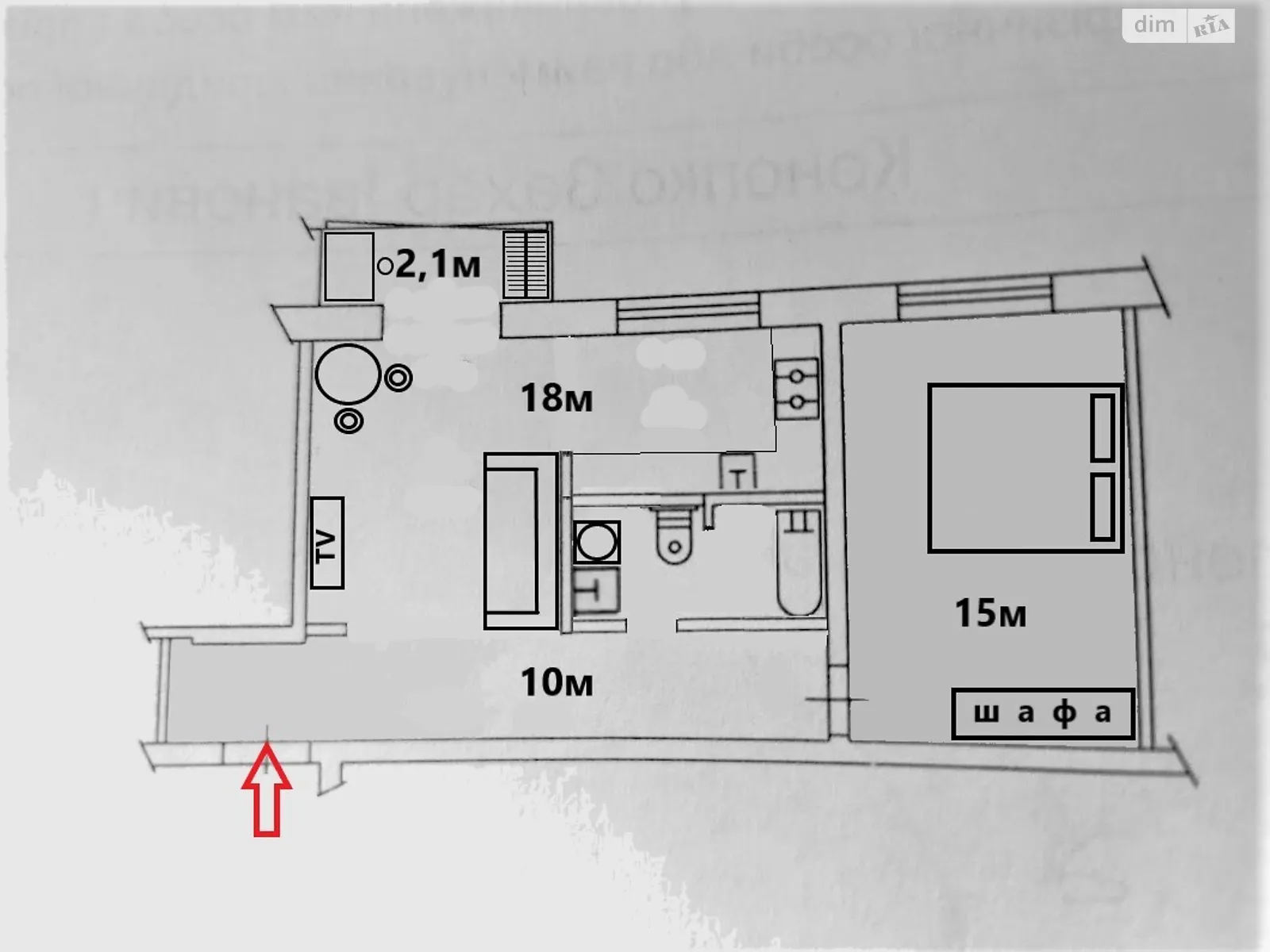 Продается 2-комнатная квартира 47 кв. м в Киеве, ул. Бориса Мартоса(Плеханова), 4Б - фото 1