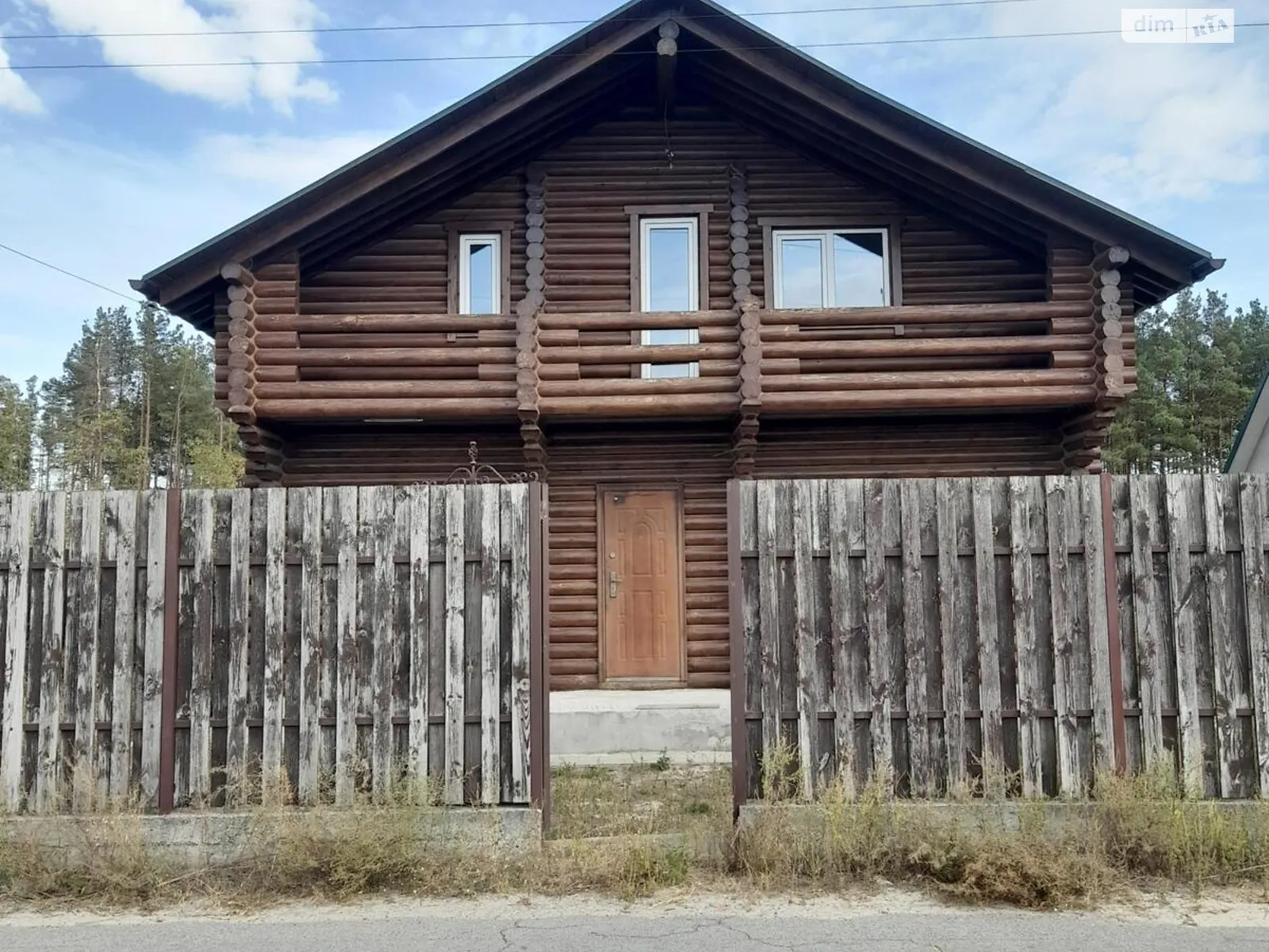 Продается дом на 2 этажа 132.7 кв. м с баней/сауной, цена: 81000 $ - фото 1
