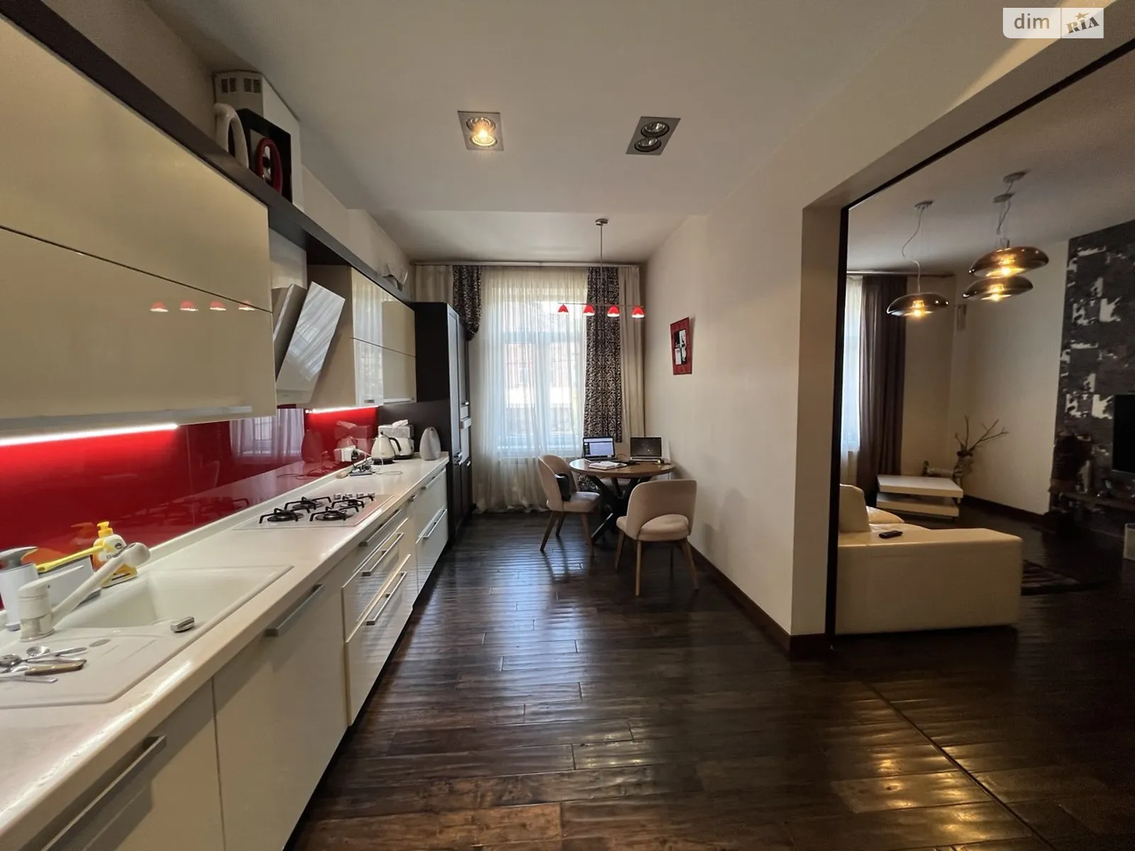 Продается 3-комнатная квартира 122 кв. м в Львове, ул. Грабовского - фото 1