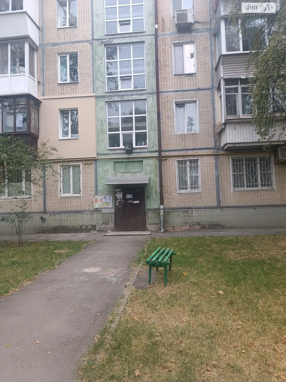 Здається в оренду 2-кімнатна квартира 41.9 кв. м у Києві, вул. Ружинська(Вільгельма Піка), 10 - фото 1