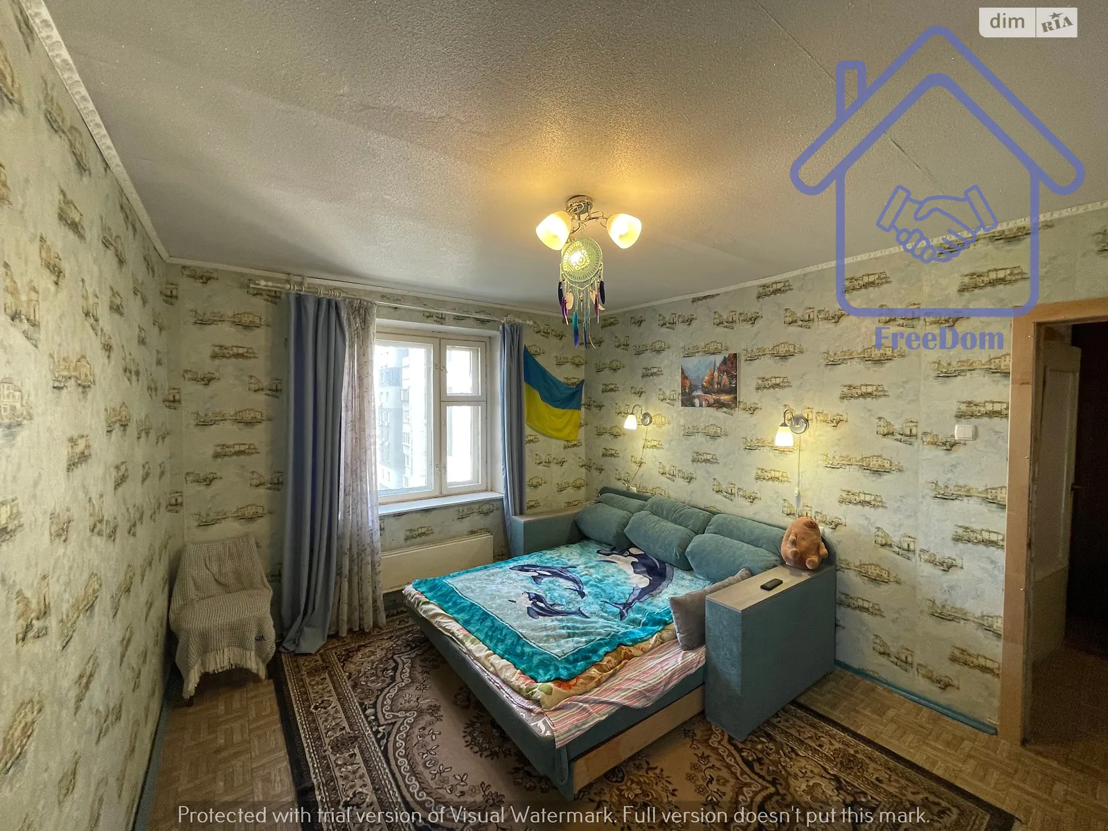 Продається 4-кімнатна квартира 92.3 кв. м у Києві, цена: 80500 $ - фото 1