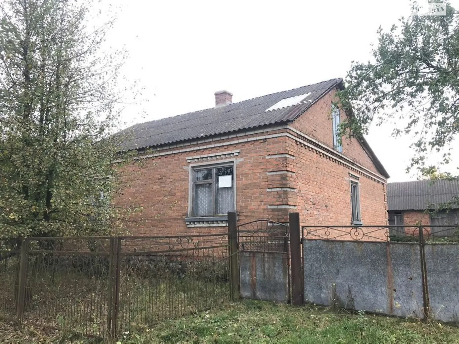 Продається одноповерховий будинок 100 кв. м з верандою, цена: 7200 $ - фото 1