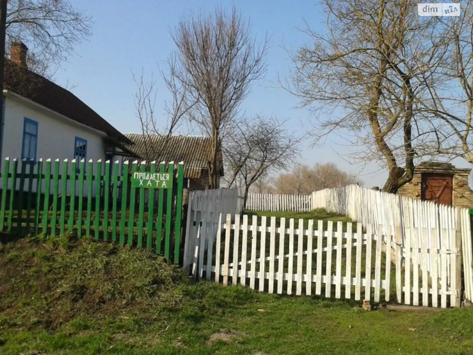 Продається одноповерховий будинок 63 кв. м з меблями, цена: 5700 $ - фото 1