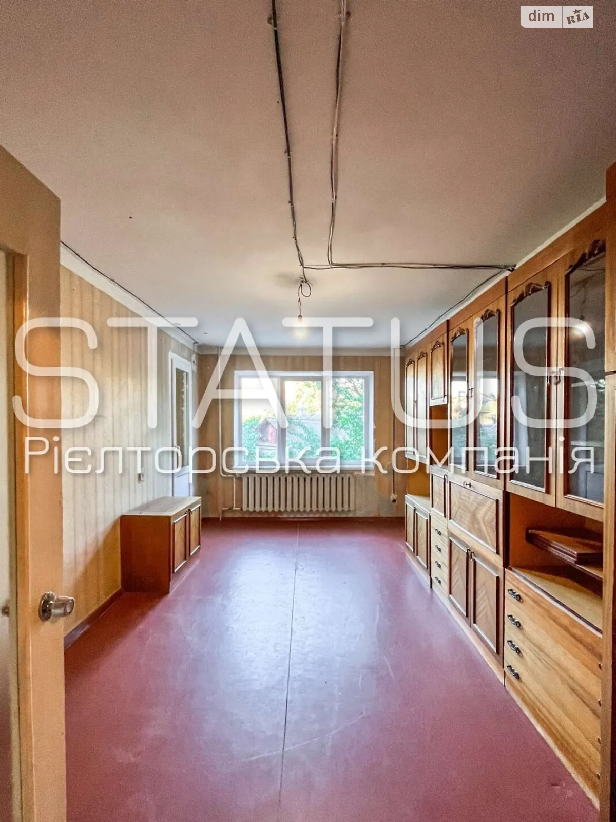 Продається 3-кімнатна квартира 67 кв. м у Полтаві, цена: 41000 $ - фото 1