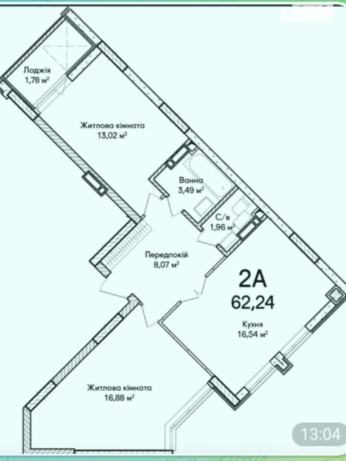 Продается 2-комнатная квартира 62 кв. м в Ирпене, ул. Кобылянской Ольги, 1В/19 - фото 1