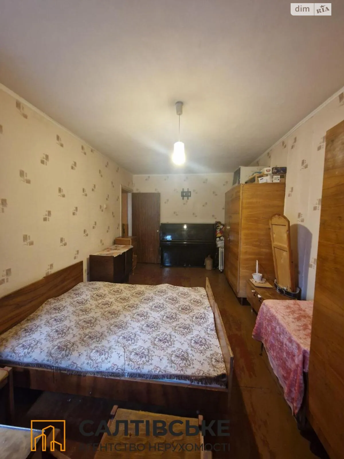 Продается 3-комнатная квартира 61.5 кв. м в Харькове, цена: 21000 $ - фото 1
