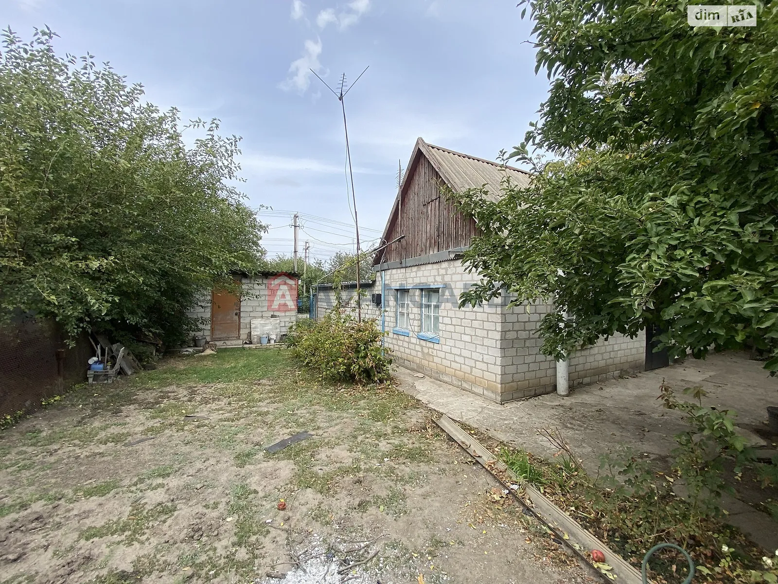 Продается часть дома 42 кв. м с гаражом, цена: 7999 $ - фото 1