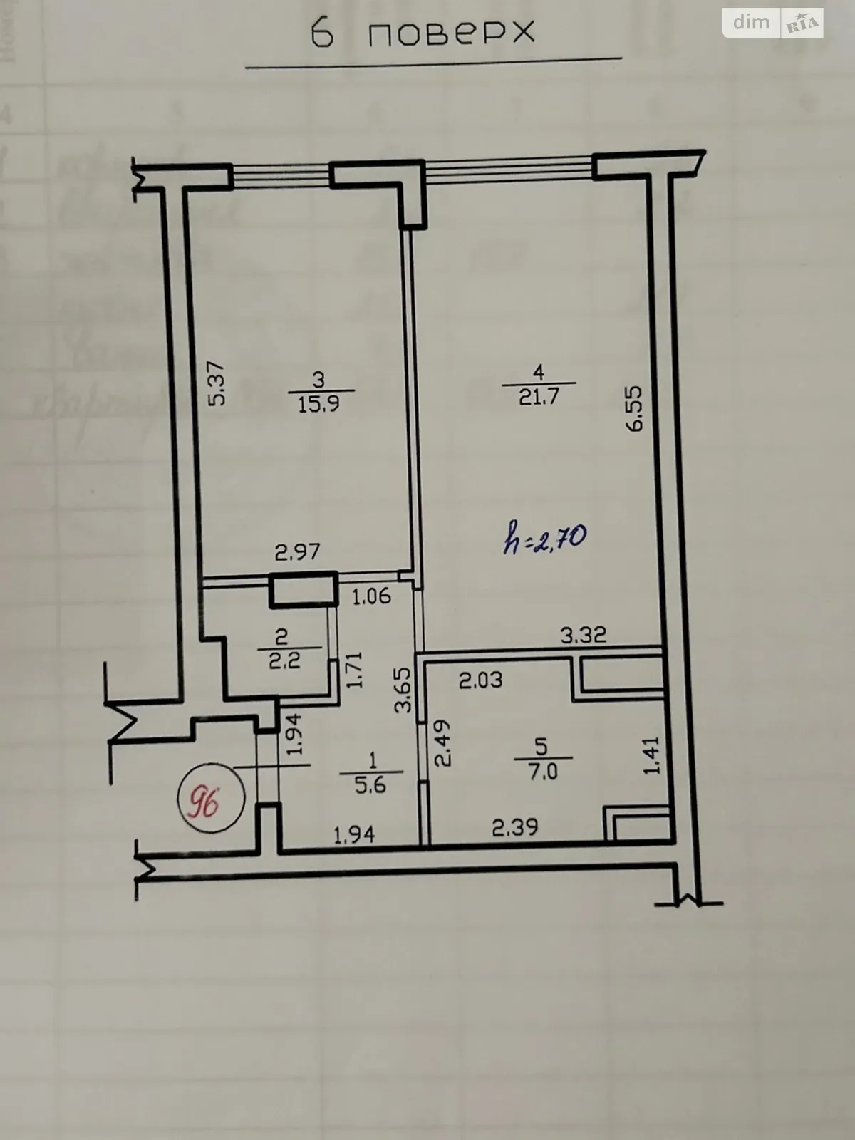 Продается 1-комнатная квартира 52.4 кв. м в Винниках, вул. Кольцевая, 17 - фото 1