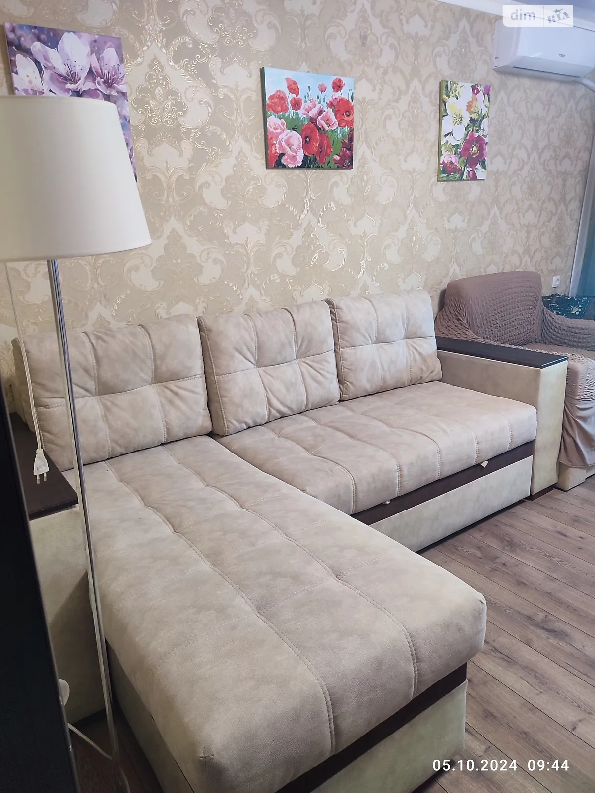 Продается 3-комнатная квартира 62.6 кв. м в Днепре, ул. Космонавтов - фото 1