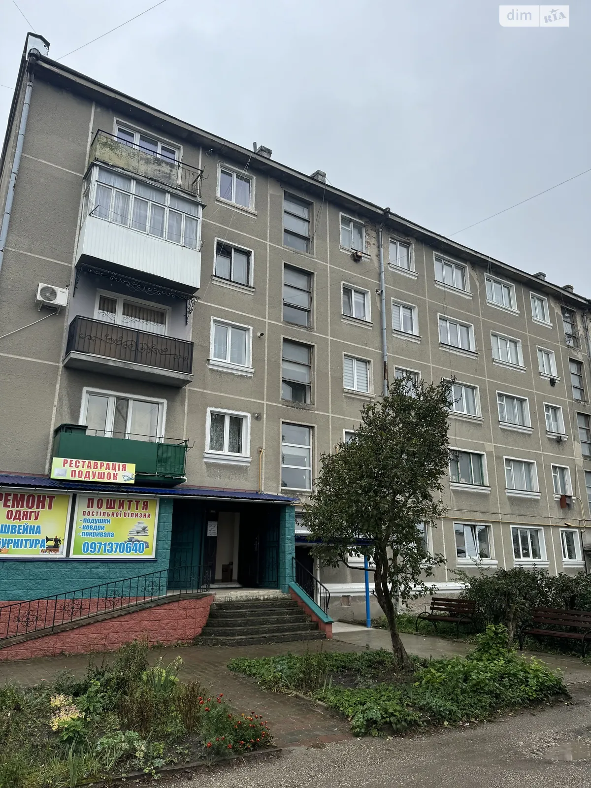 Продається 2-кімнатна квартира 36.5 кв. м у Кременці, вул. Симона Петлюри - фото 1