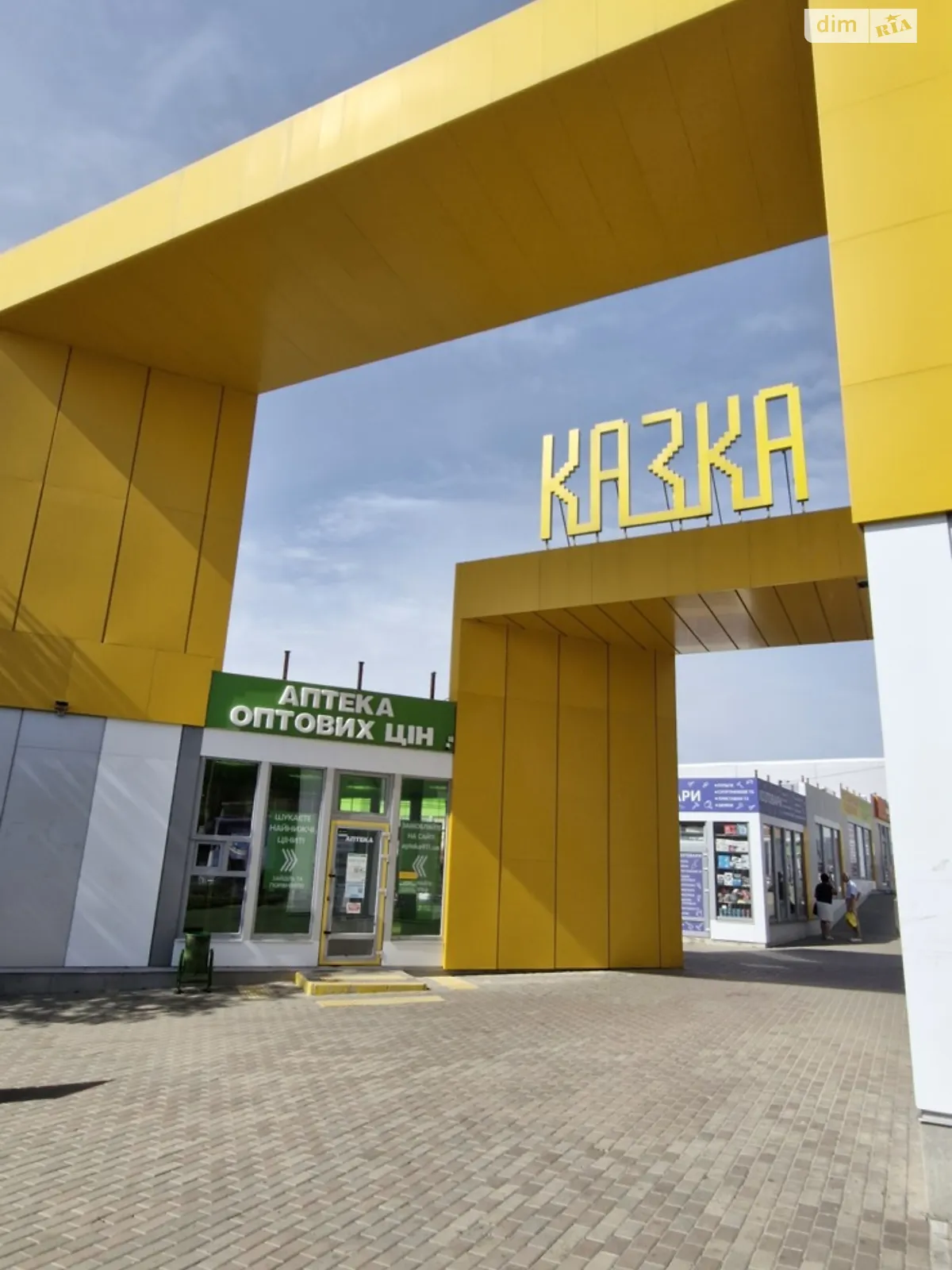 Здається в оренду приміщення вільного призначення 500 кв. м в 1-поверховій будівлі, цена: 25000 грн - фото 1