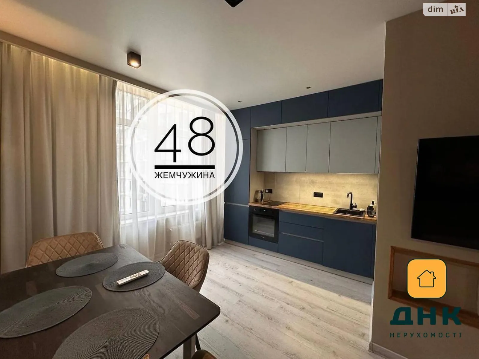 Продается 1-комнатная квартира 40 кв. м в Одессе, ул. Валерия Самофалова, 16А/4 - фото 1