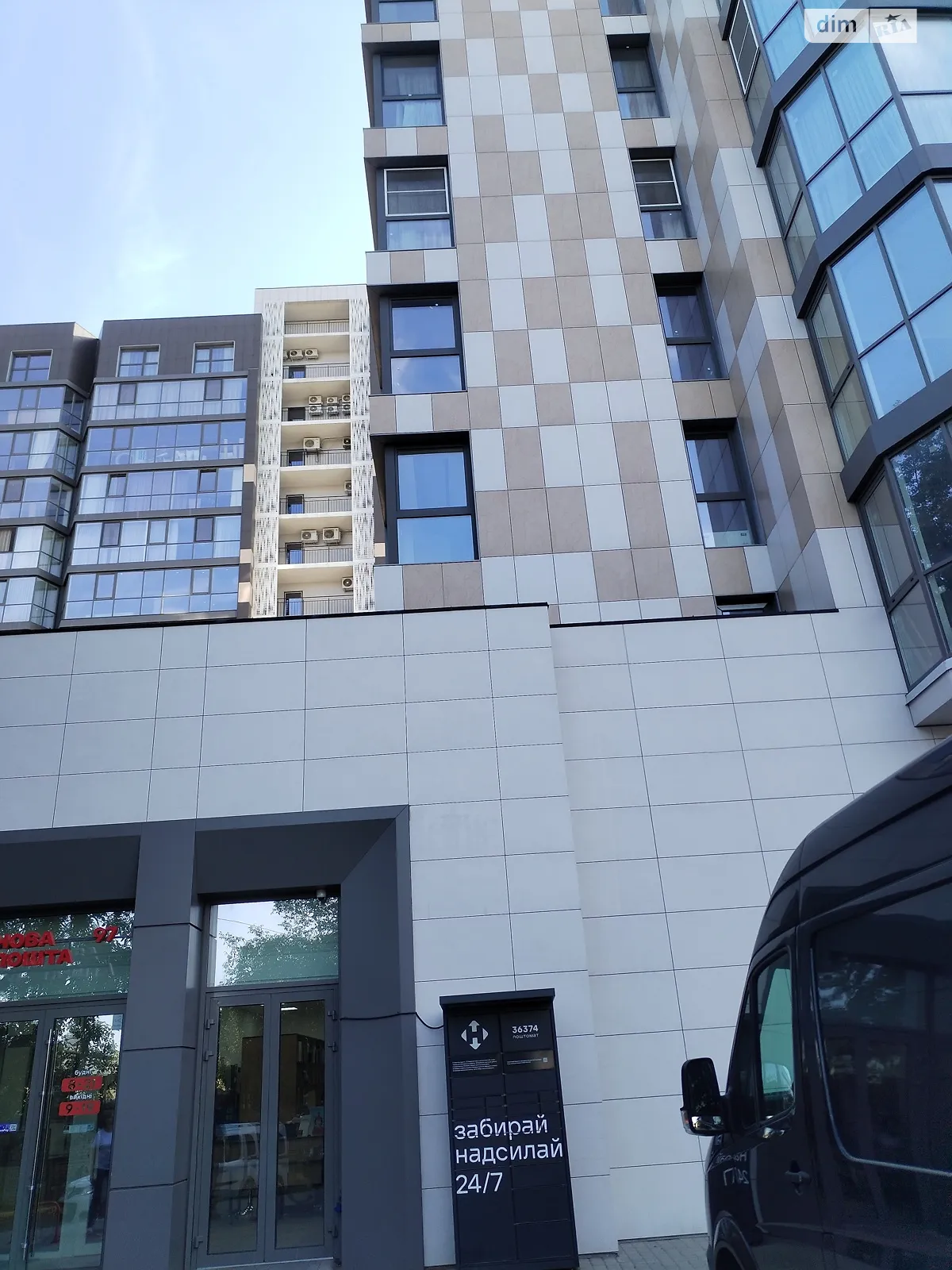 Продається 1-кімнатна квартира 45 кв. м у Дніпрі, просп. Науки(Гагаріна), 112А - фото 1